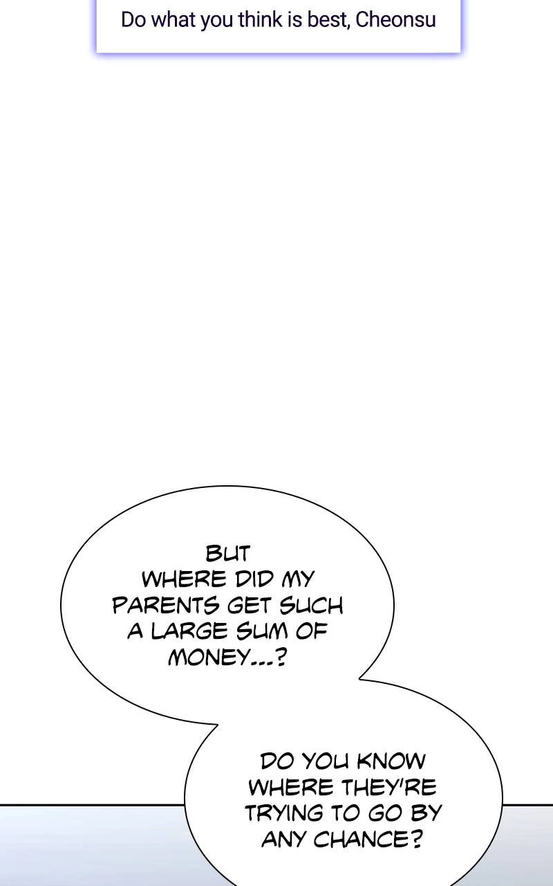 The End is a Game to Me Chapter 72, page 77 of 135