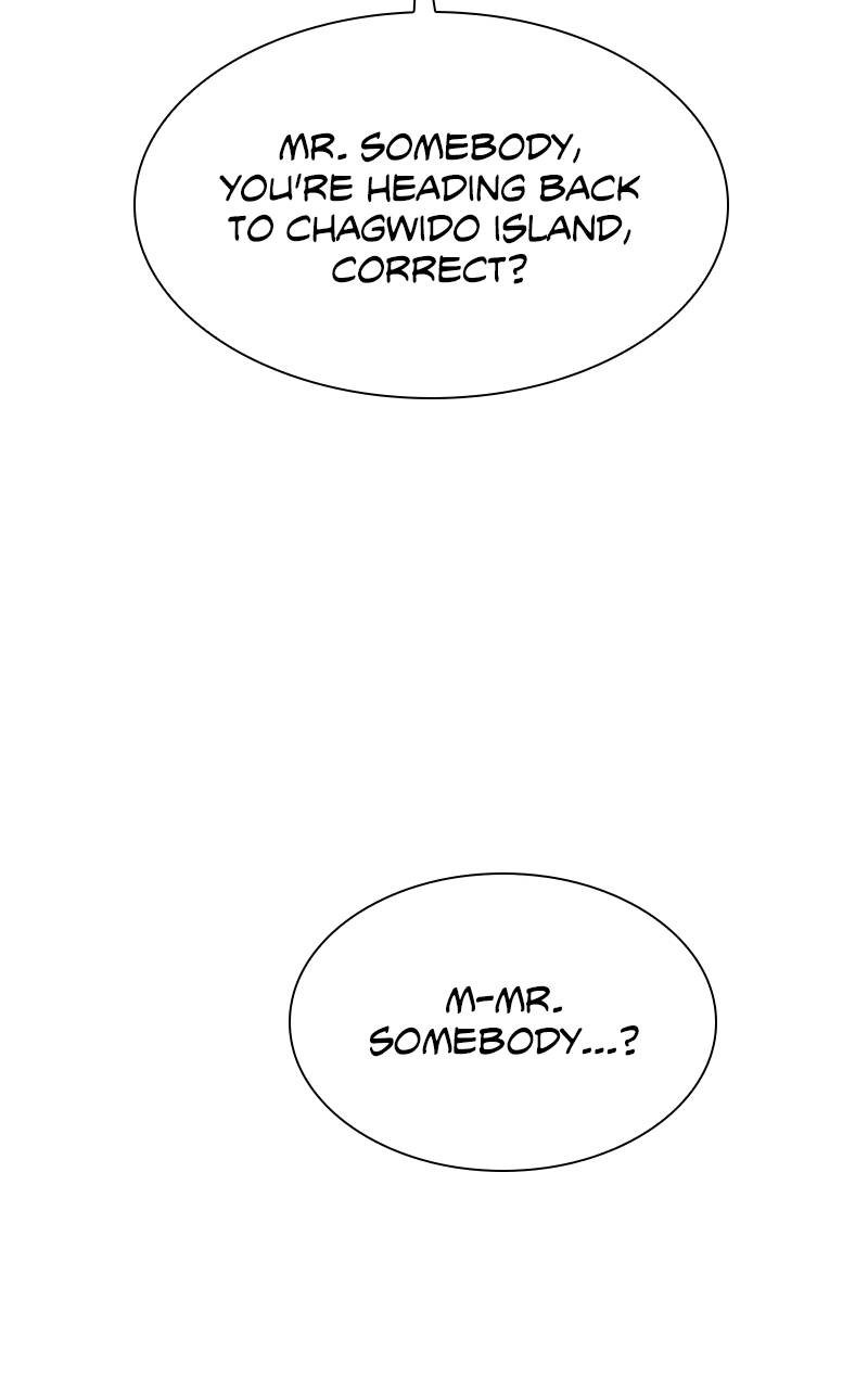 The End is a Game to Me Chapter 72, page 85 of 135