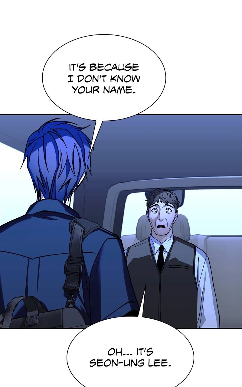 The End is a Game to Me Chapter 72, page 86 of 135