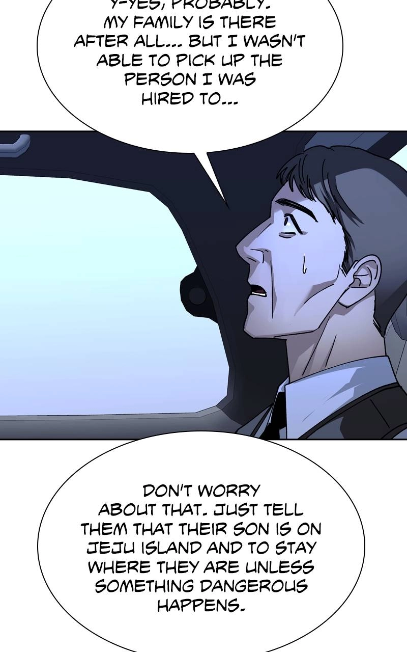 The End is a Game to Me Chapter 72, page 89 of 135