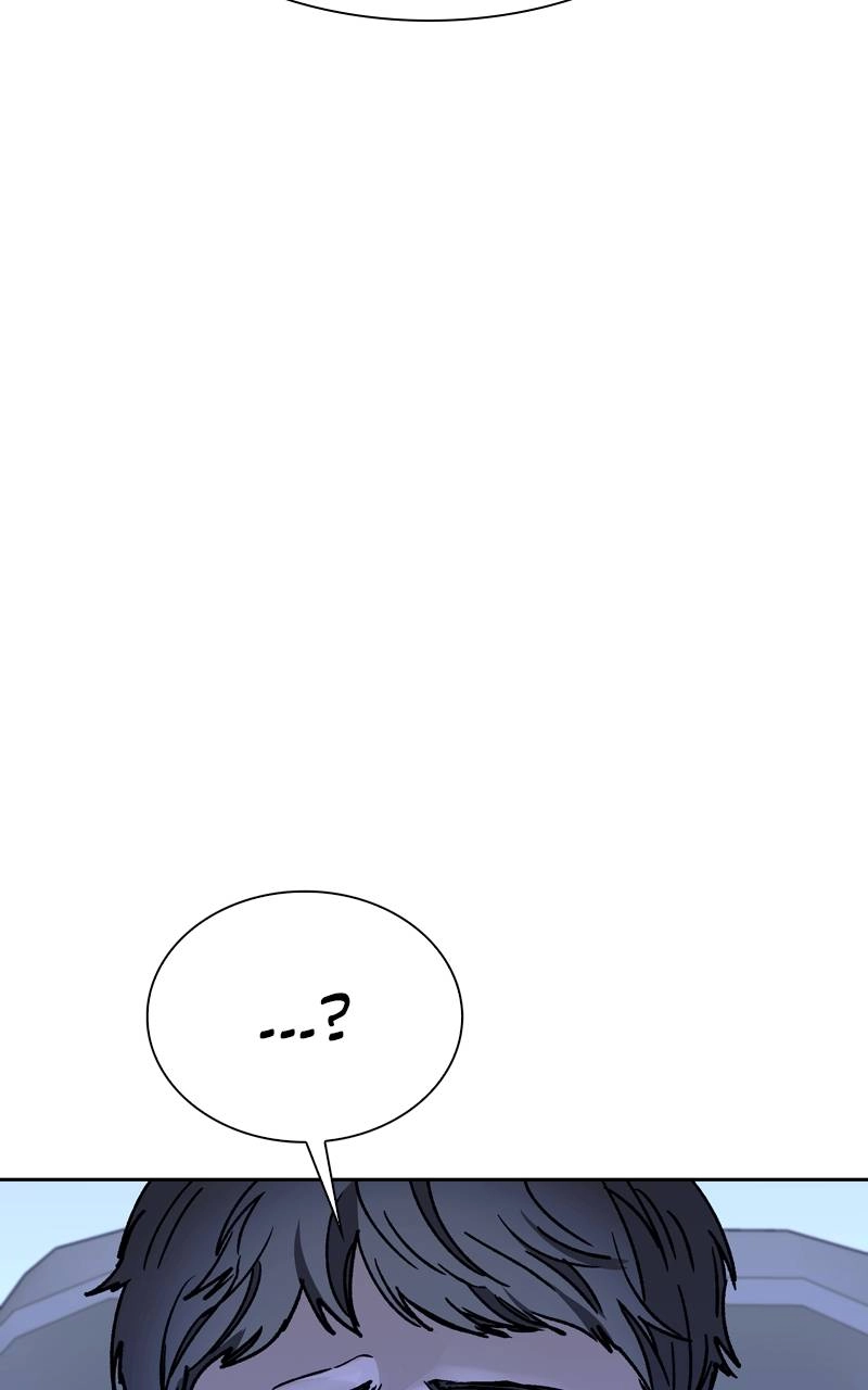The End is a Game to Me Chapter 72, page 90 of 135
