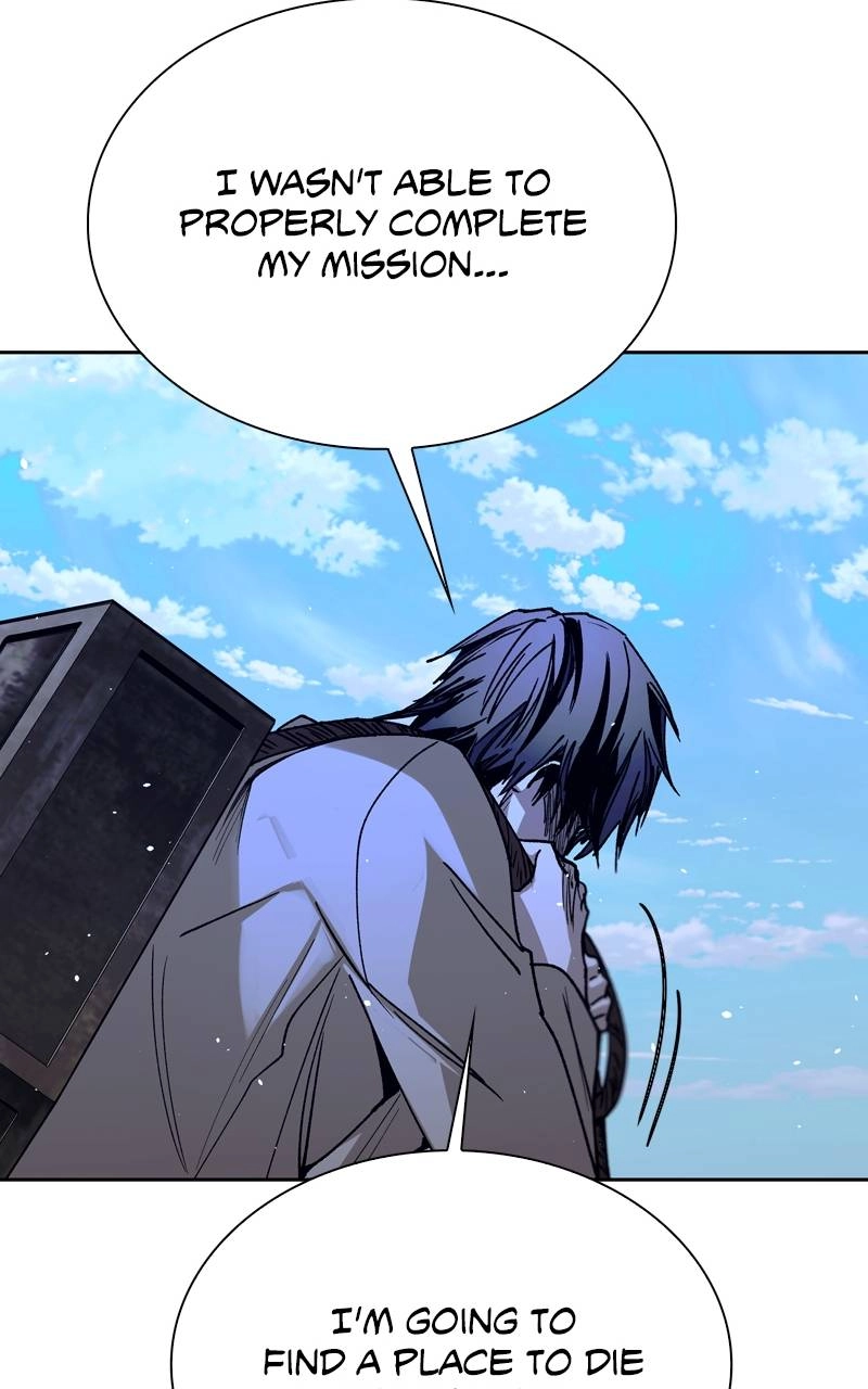 The End is a Game to Me Chapter 73, page 115 of 122