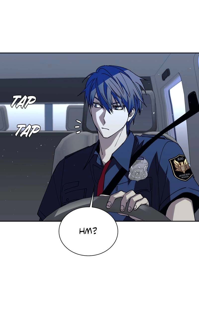 The End is a Game to Me Chapter 73, page 55 of 122