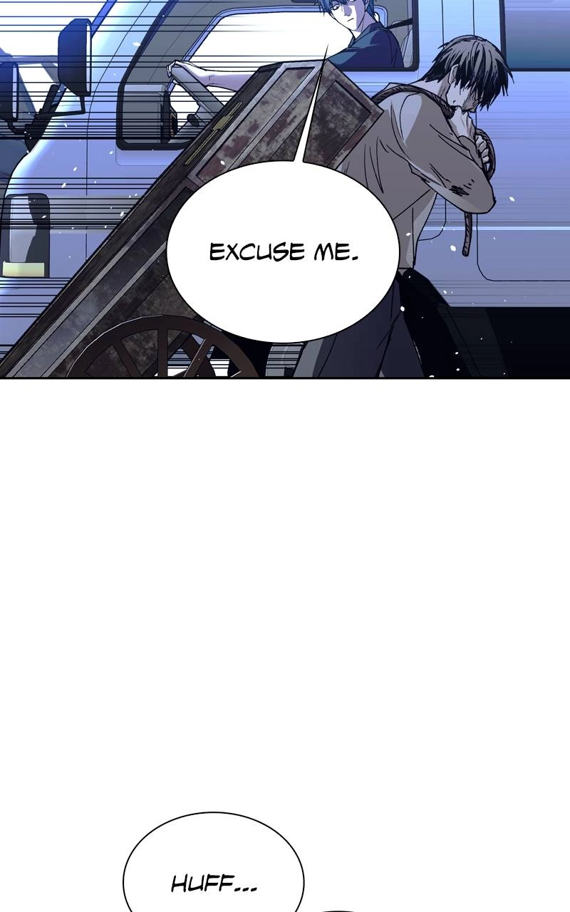 The End is a Game to Me Chapter 73, page 83 of 122