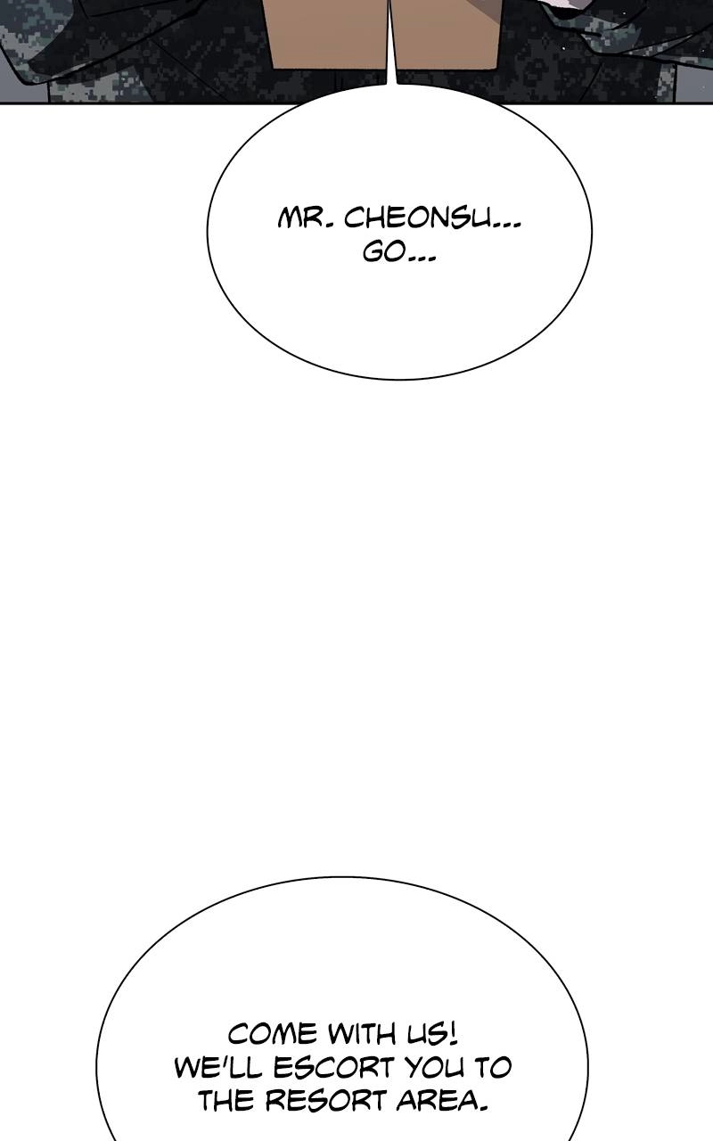 The End is a Game to Me Chapter 74, page 28 of 111