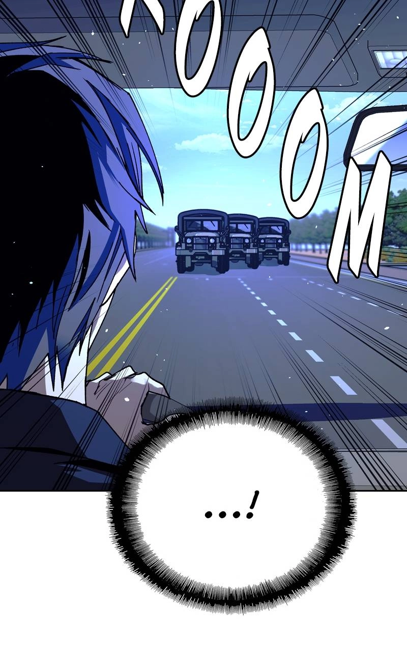 The End is a Game to Me Chapter 74, page 7 of 111