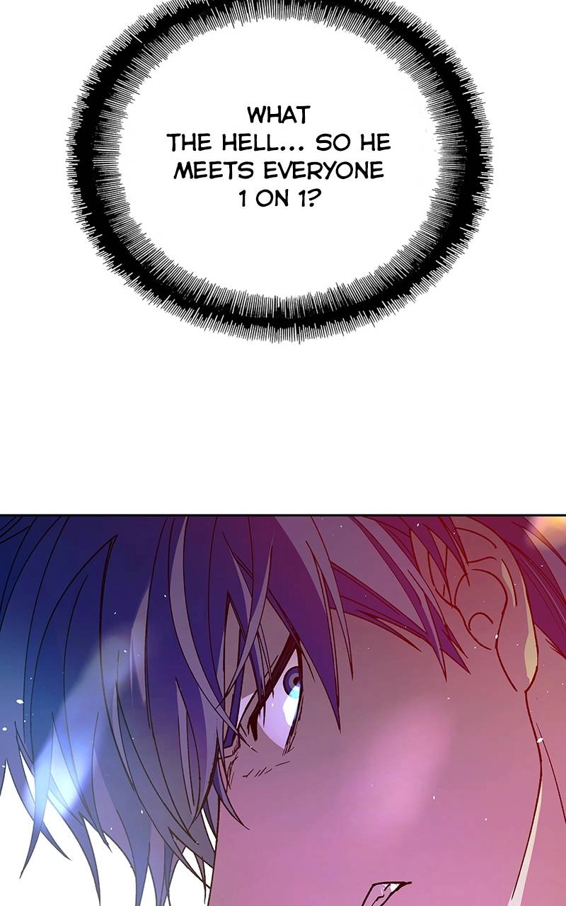 The End is a Game to Me Chapter 75, page 15 of 133