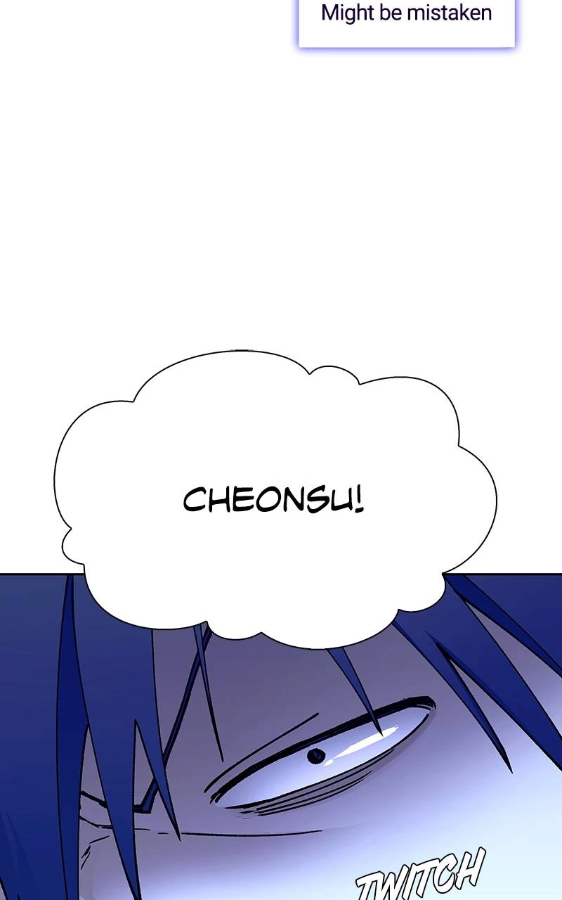 The End is a Game to Me Chapter 75, page 17 of 133