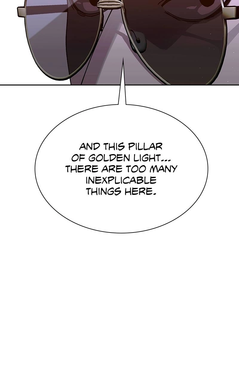 The End is a Game to Me Chapter 75, page 24 of 133