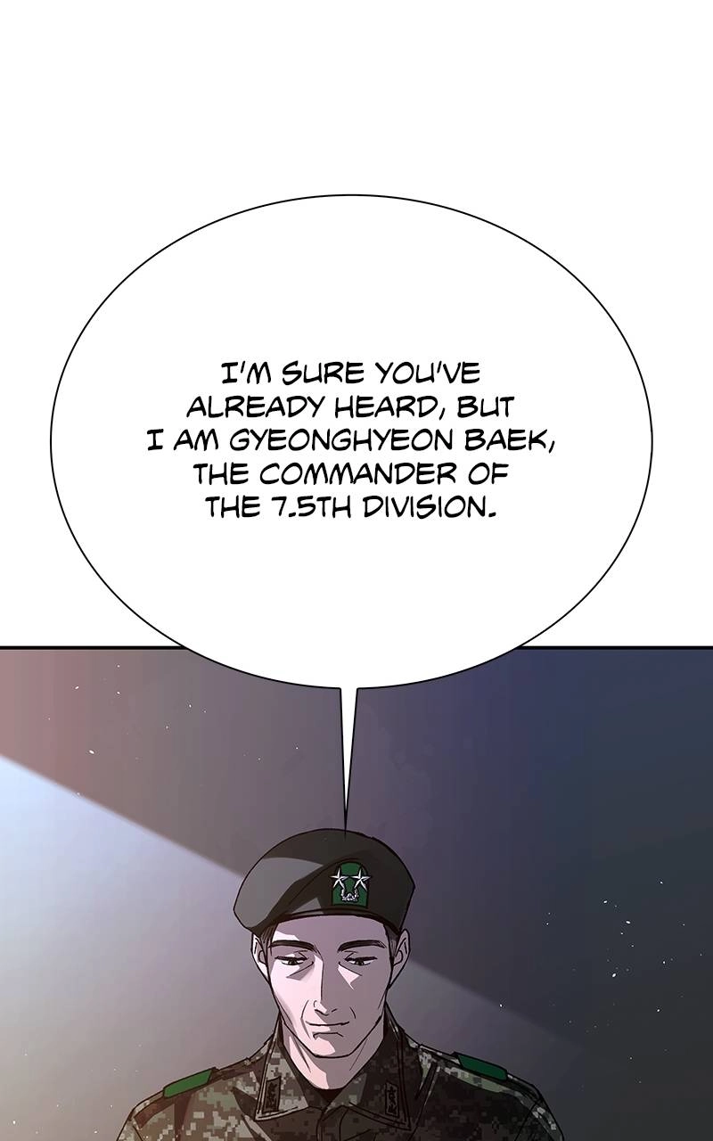 The End is a Game to Me Chapter 75, page 53 of 133