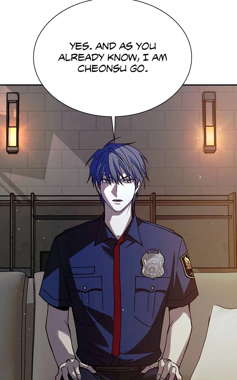 The End is a Game to Me Chapter 75, page 55 of 133
