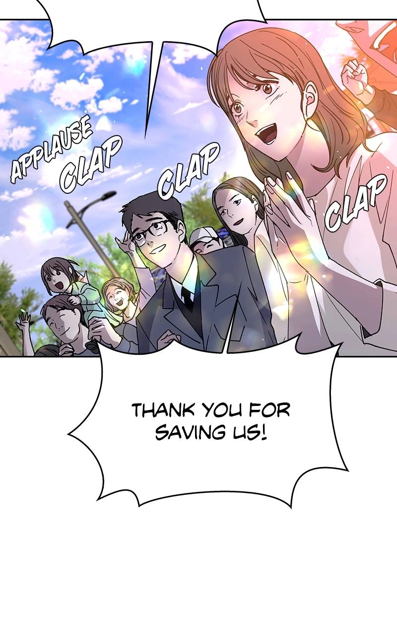 The End is a Game to Me Chapter 75, page 6 of 133