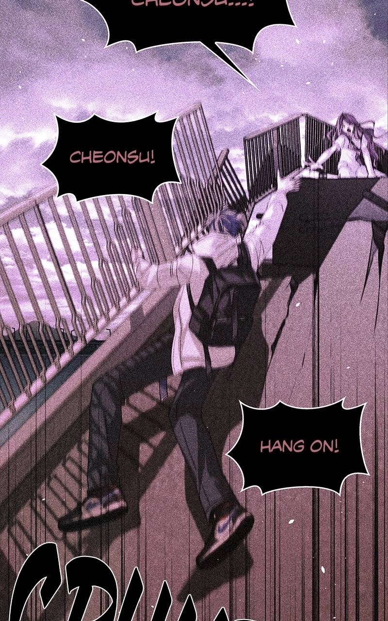 The End is a Game to Me Chapter 75, page 66 of 133