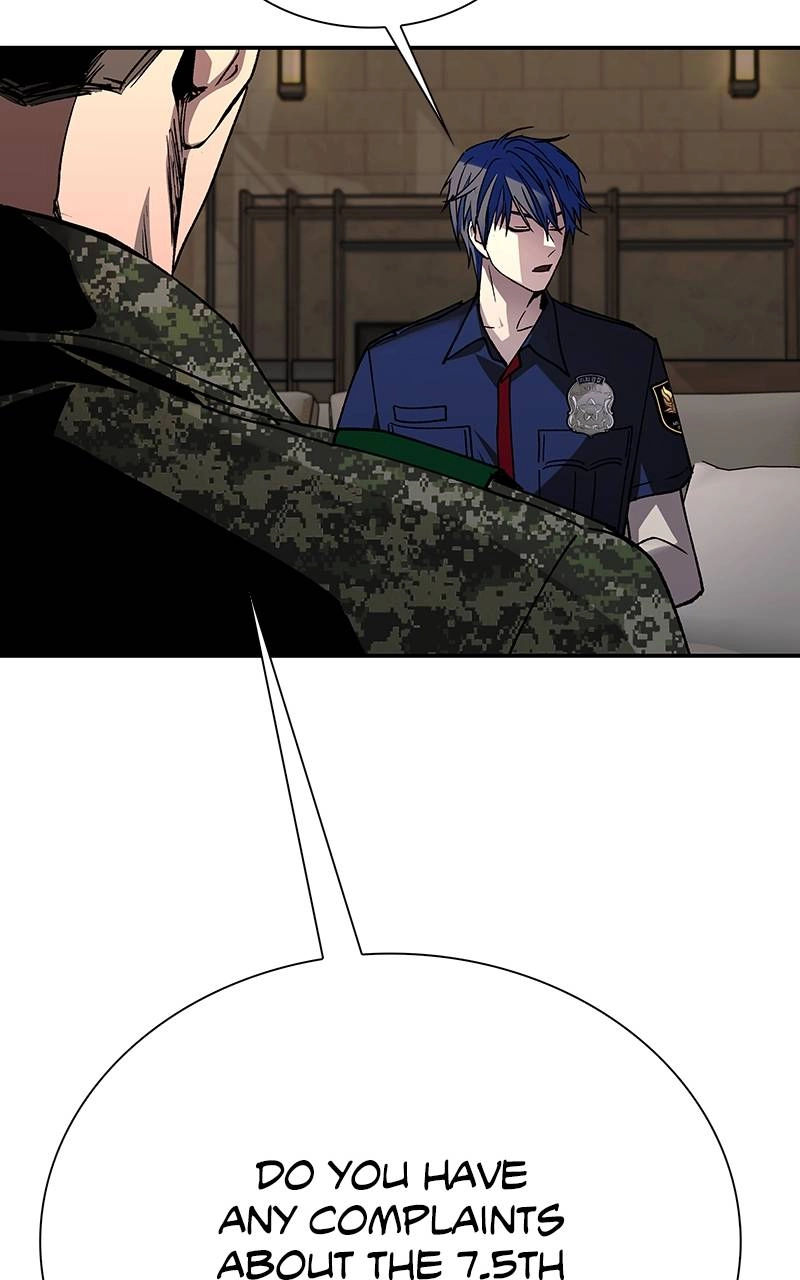 The End is a Game to Me Chapter 75, page 76 of 133