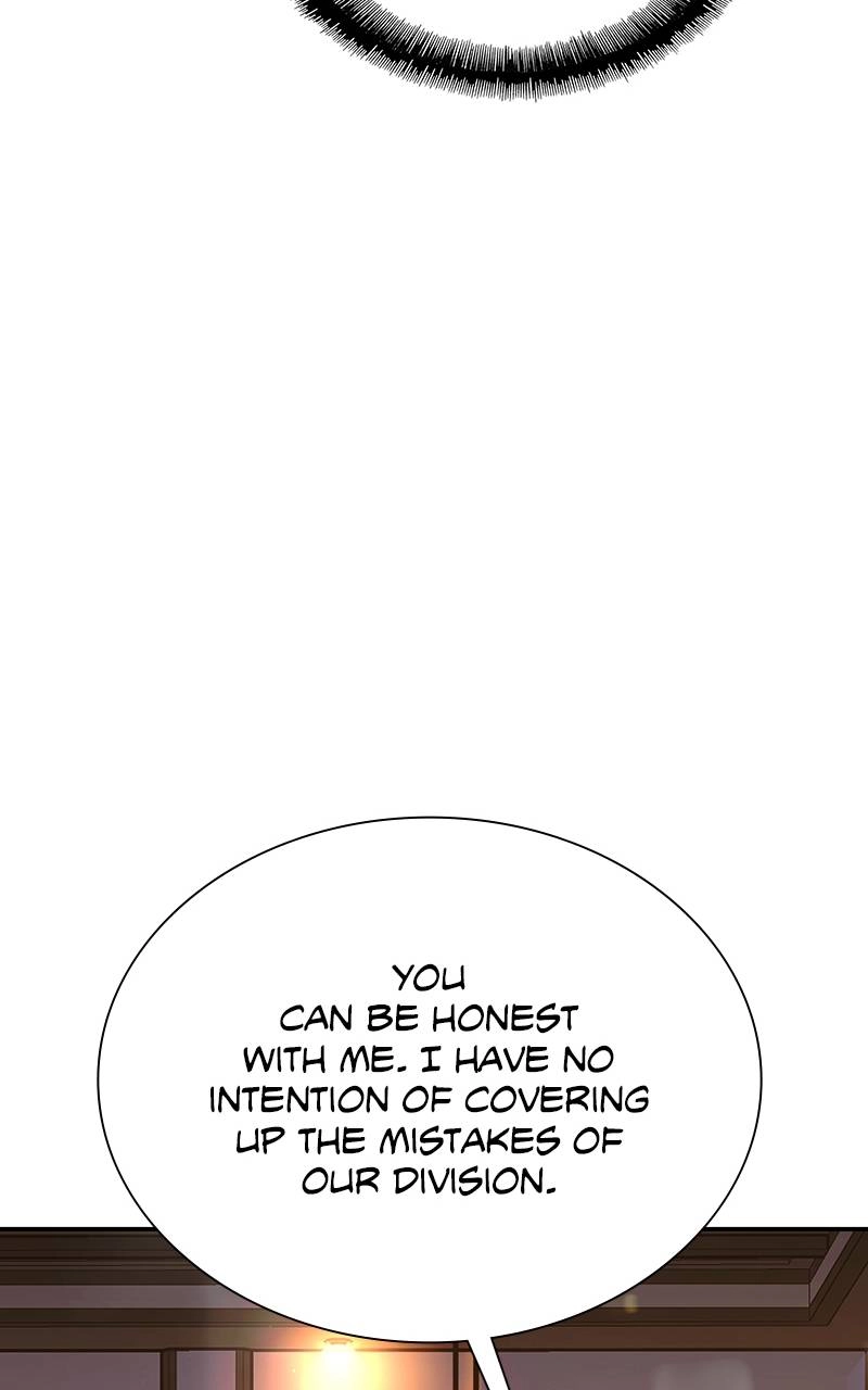 The End is a Game to Me Chapter 75, page 87 of 133