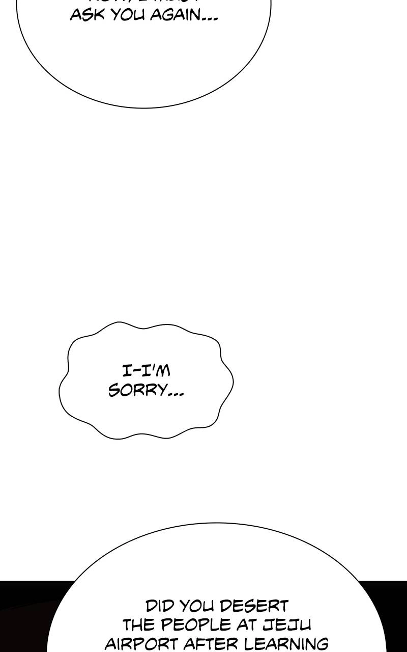 The End is a Game to Me Chapter 76, page 11 of 133