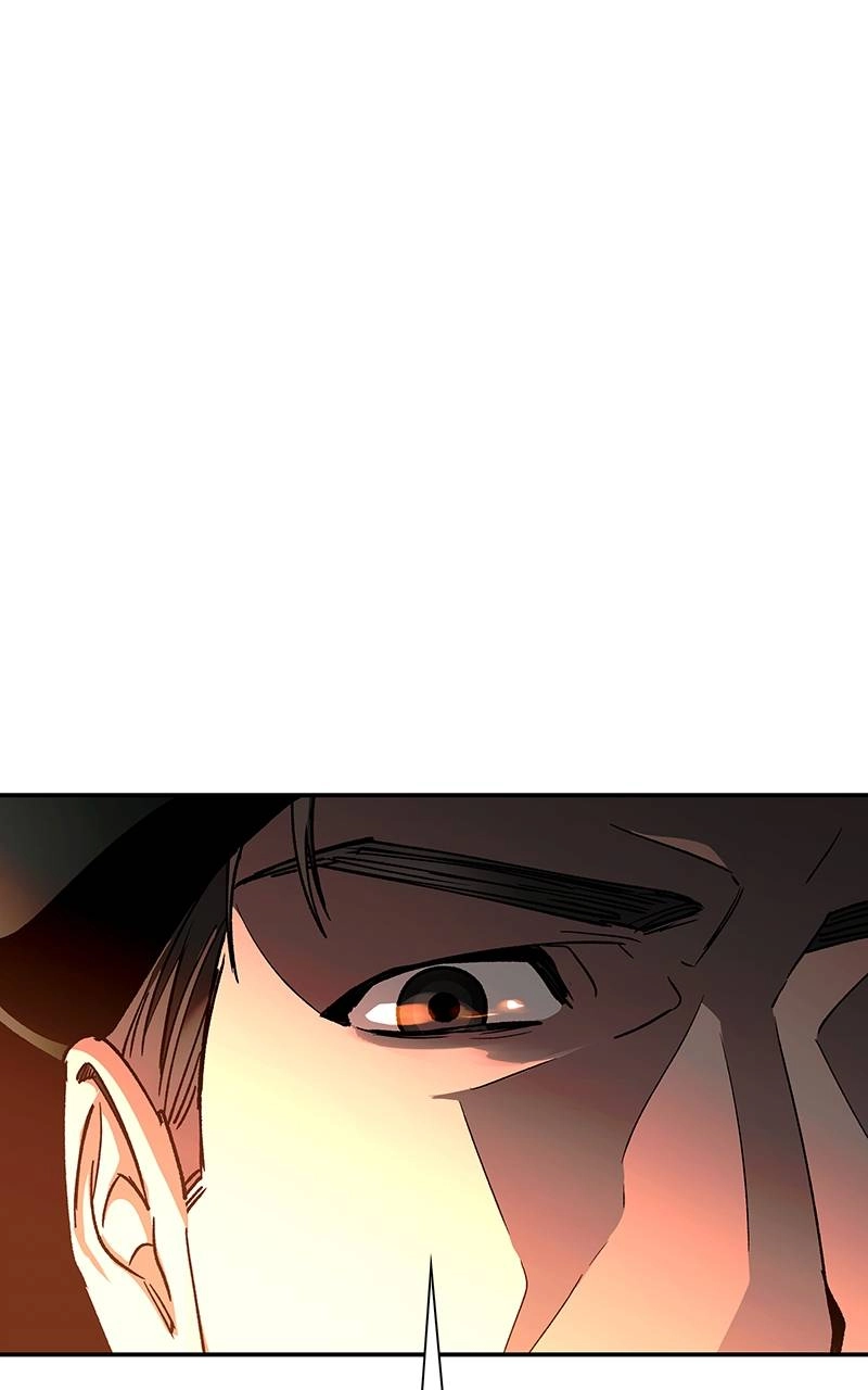 The End is a Game to Me Chapter 76, page 13 of 133
