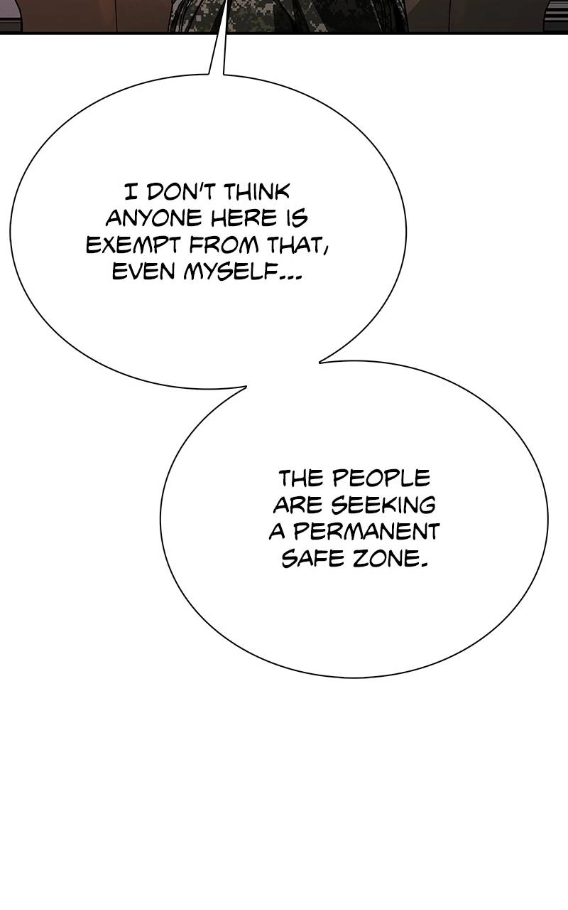 The End is a Game to Me Chapter 76, page 26 of 133