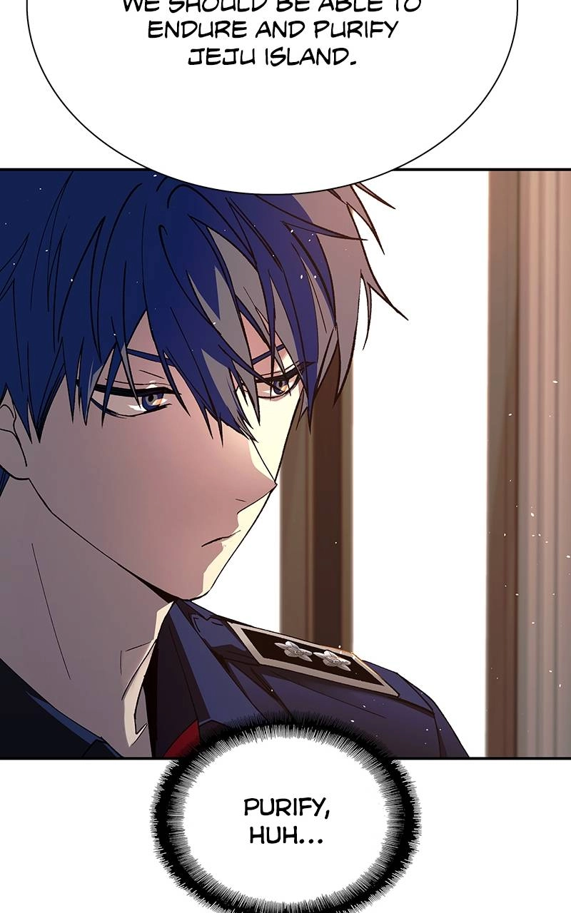 The End is a Game to Me Chapter 76, page 29 of 133