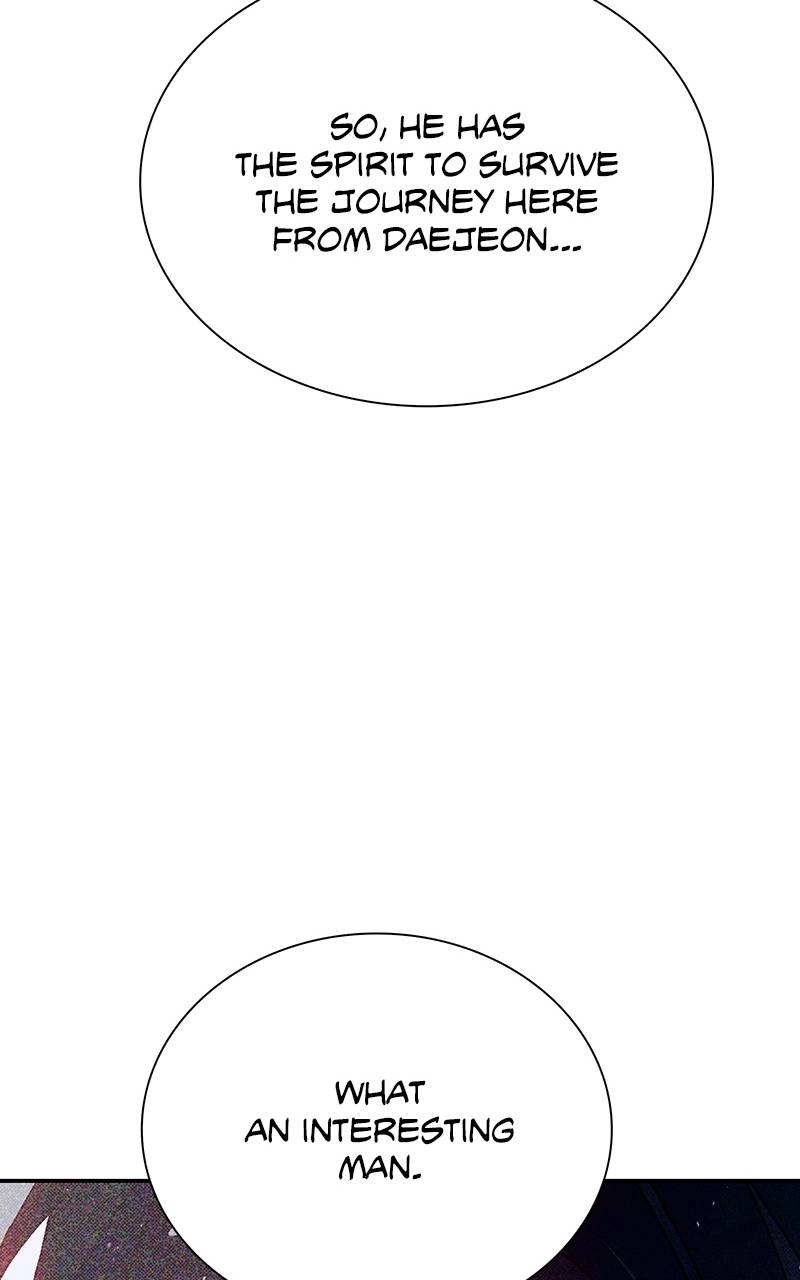 The End is a Game to Me Chapter 76, page 49 of 133