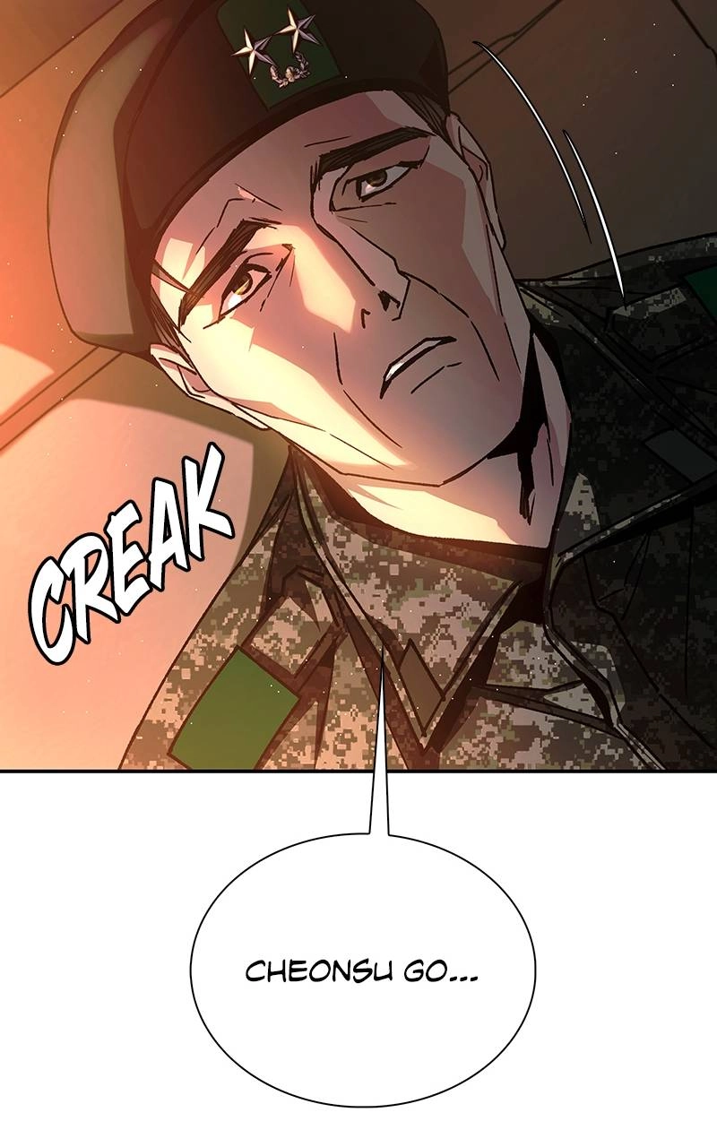 The End is a Game to Me Chapter 76, page 64 of 133