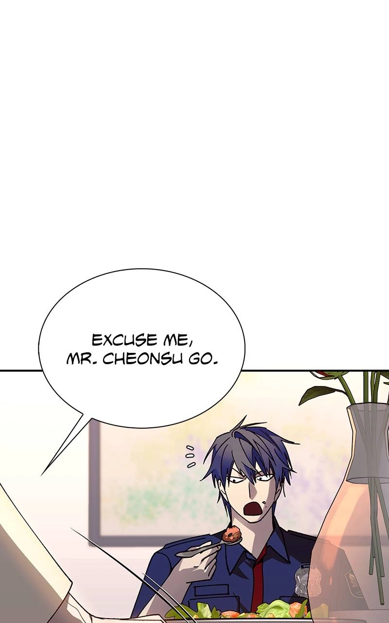The End is a Game to Me Chapter 76, page 87 of 133