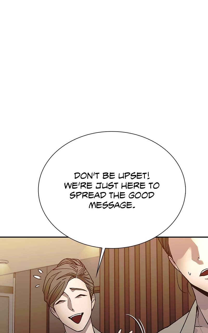 The End is a Game to Me Chapter 76, page 91 of 133