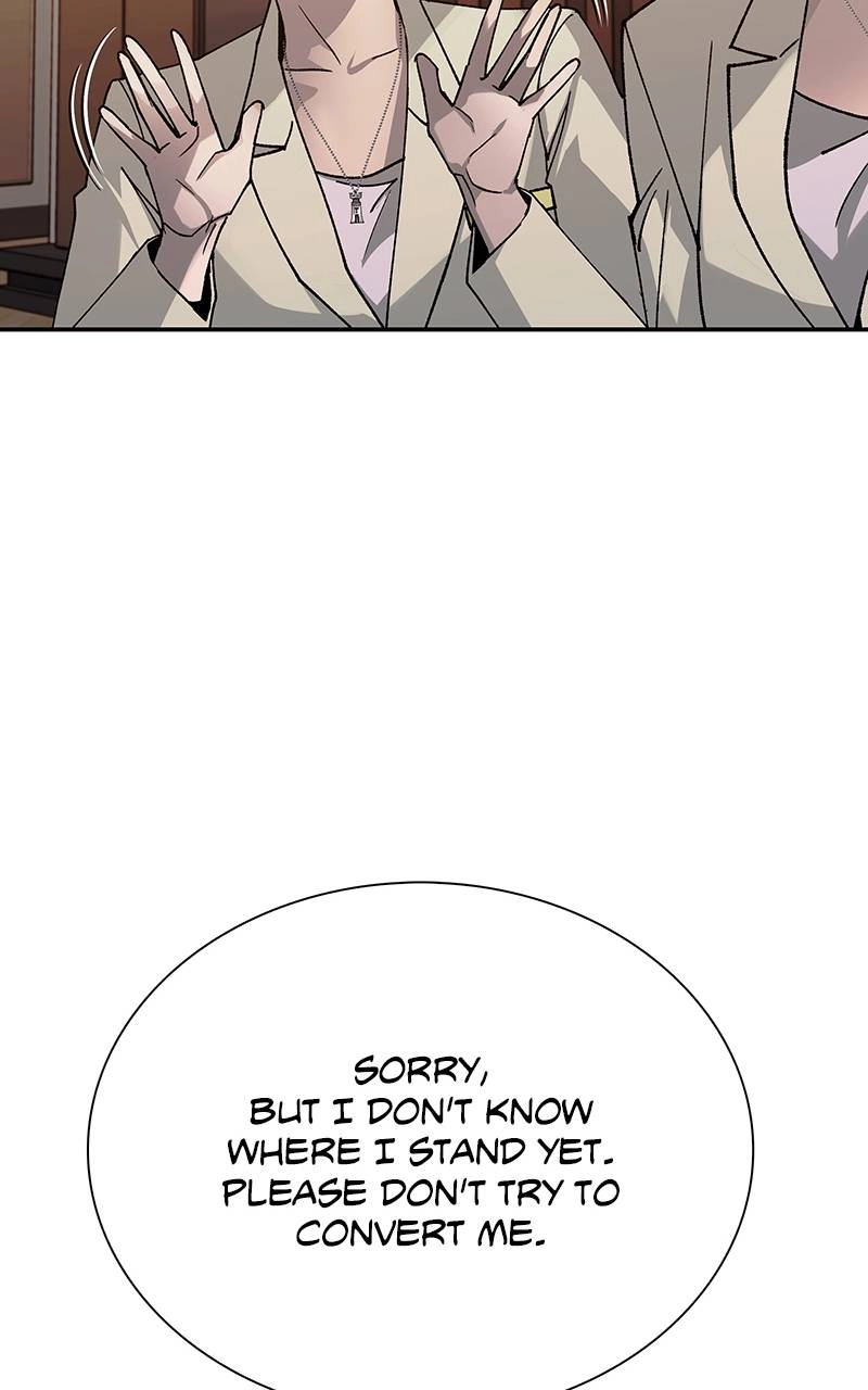 The End is a Game to Me Chapter 76, page 92 of 133