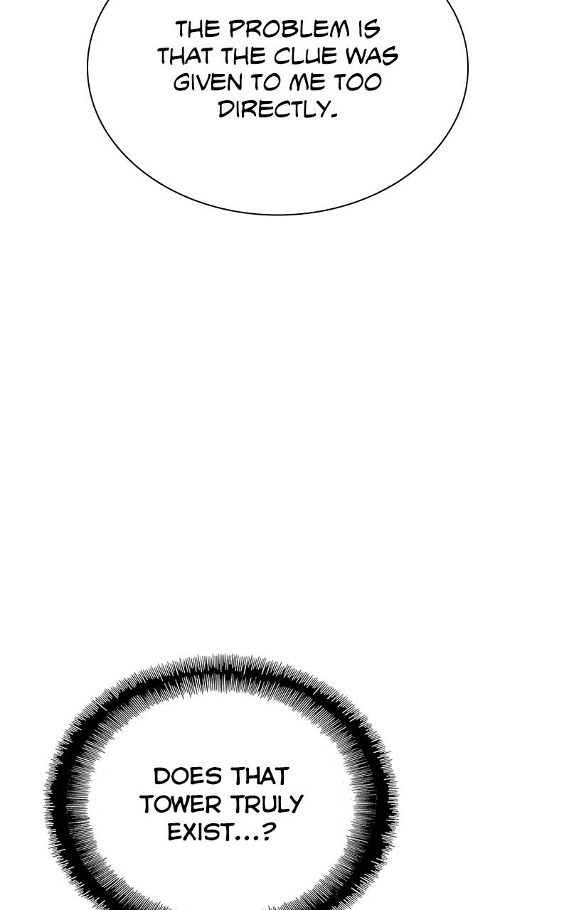The End is a Game to Me Chapter 77, page 10 of 118
