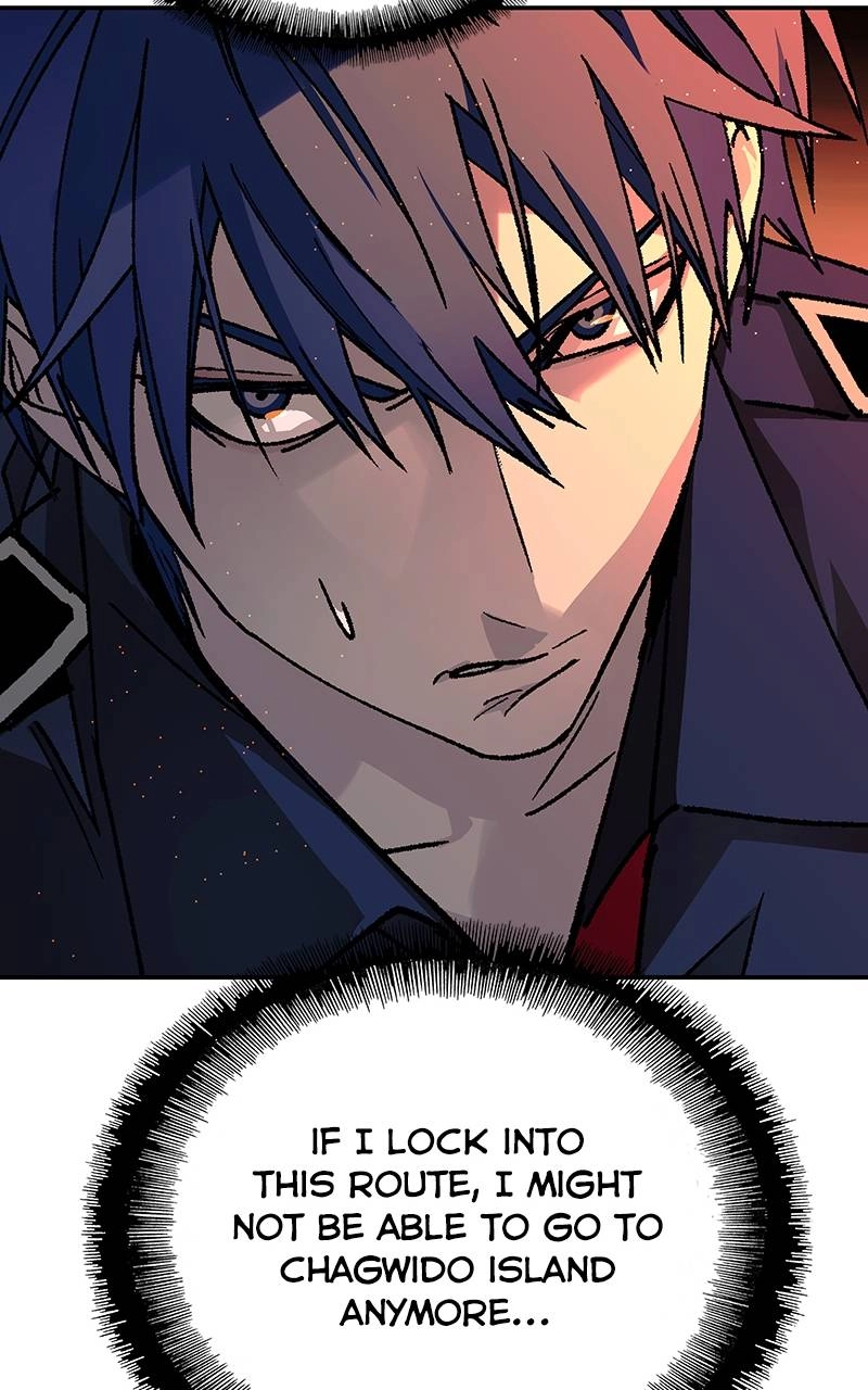 The End is a Game to Me Chapter 77, page 11 of 118