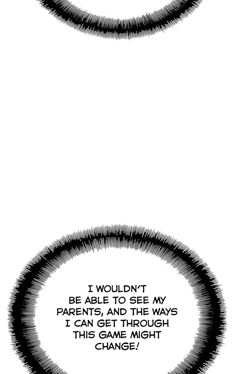 The End is a Game to Me Chapter 77, page 12 of 118