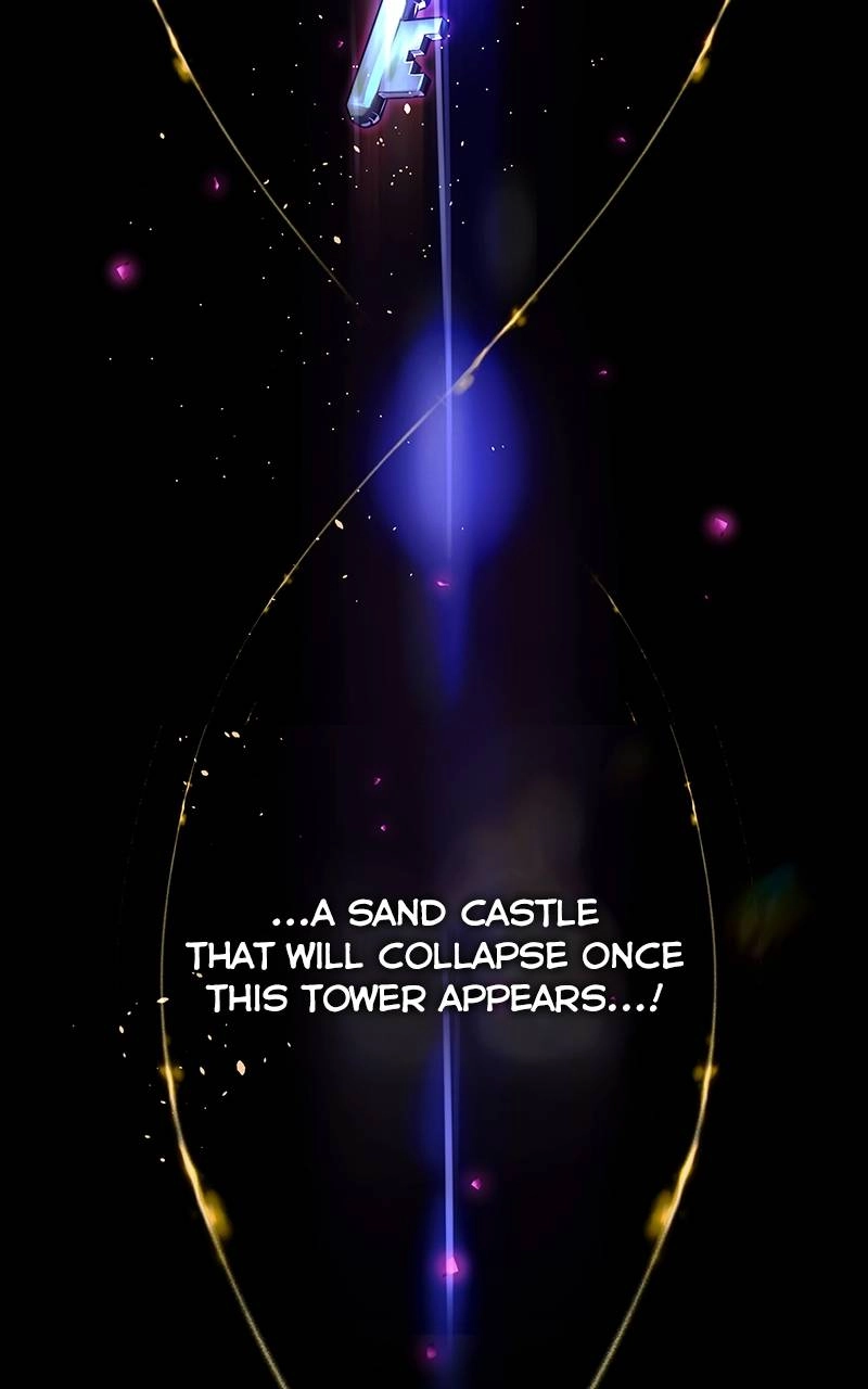 The End is a Game to Me Chapter 77, page 21 of 118