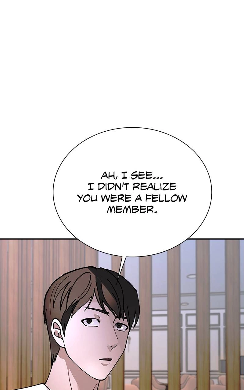 The End is a Game to Me Chapter 77, page 43 of 118