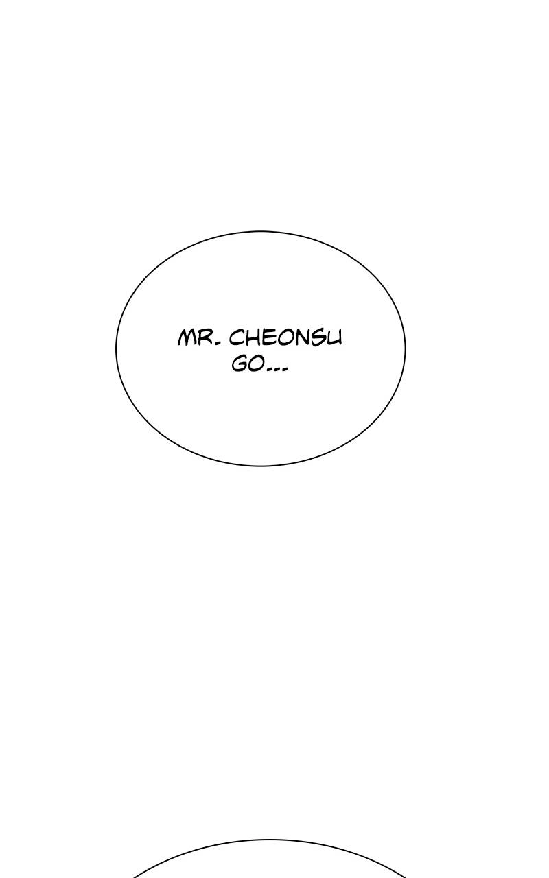 The End is a Game to Me Chapter 78, page 11 of 129
