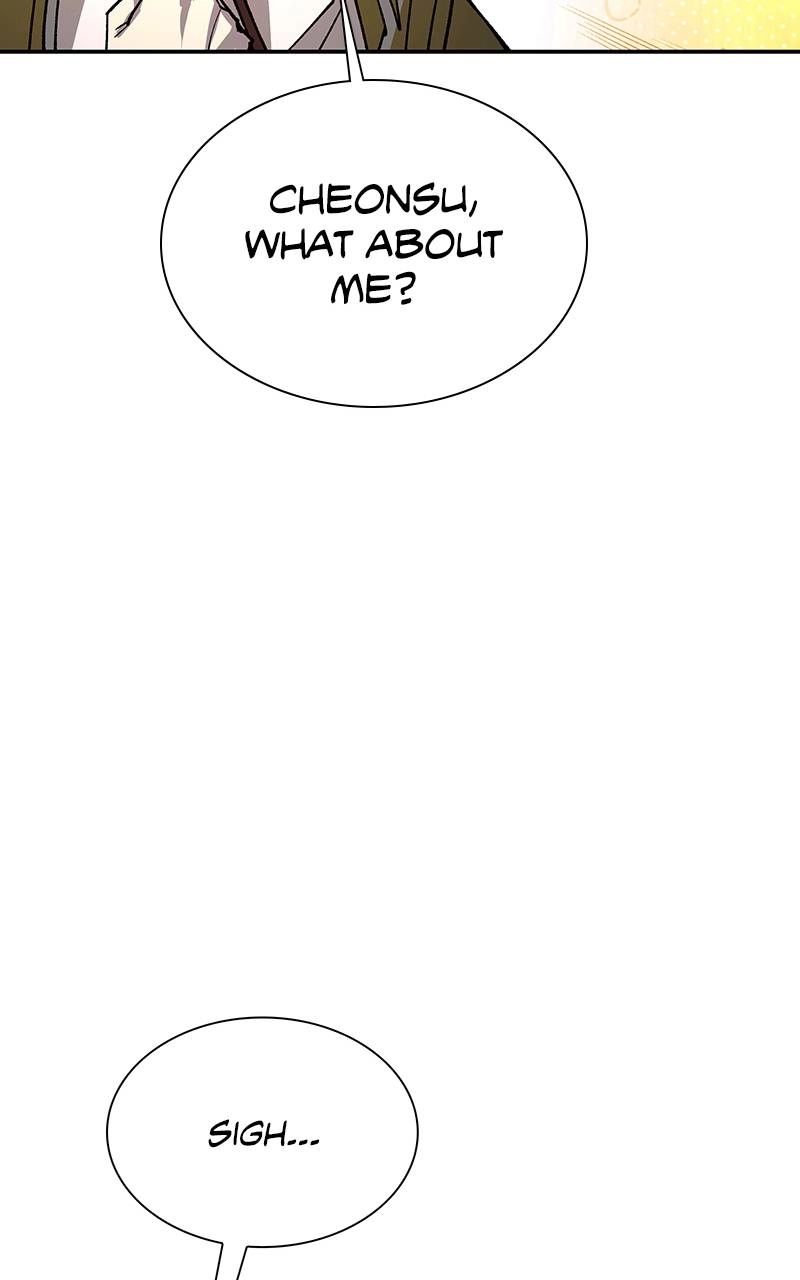 The End is a Game to Me Chapter 78, page 125 of 129