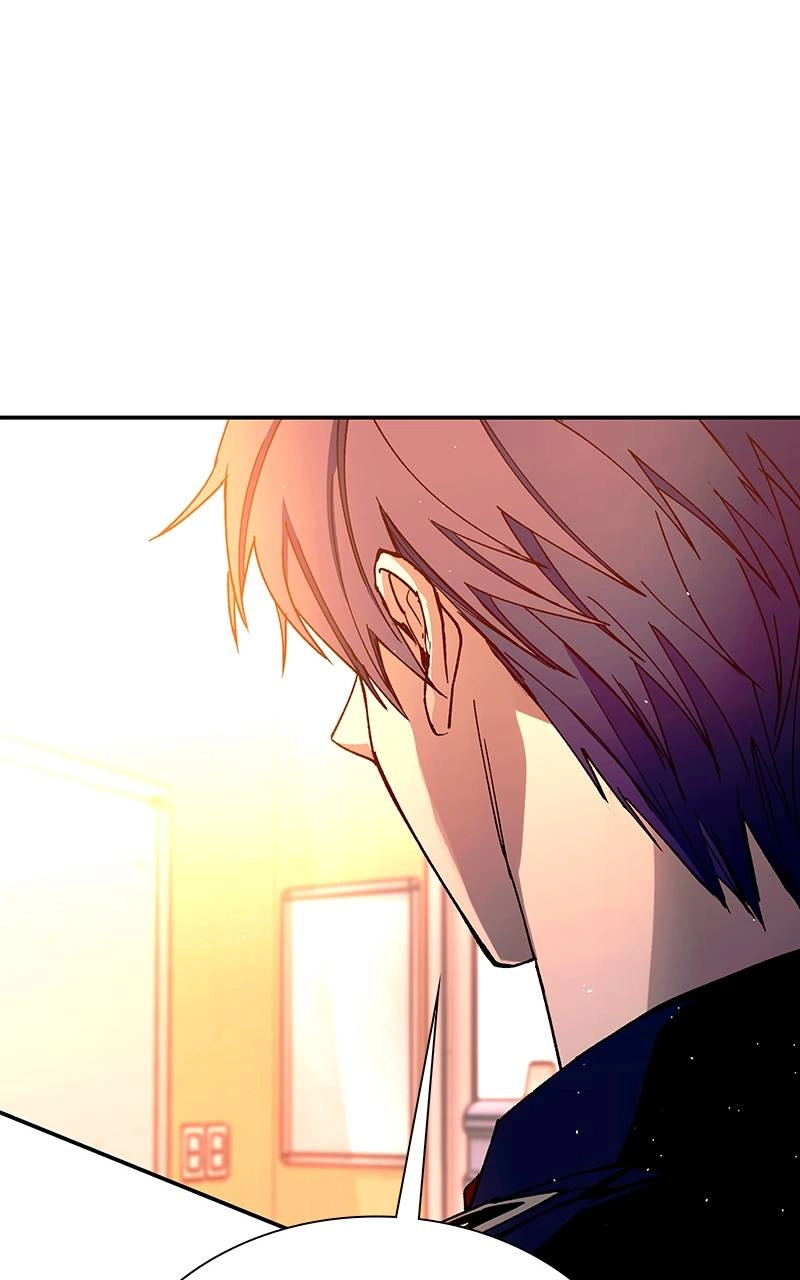 The End is a Game to Me Chapter 78, page 7 of 129