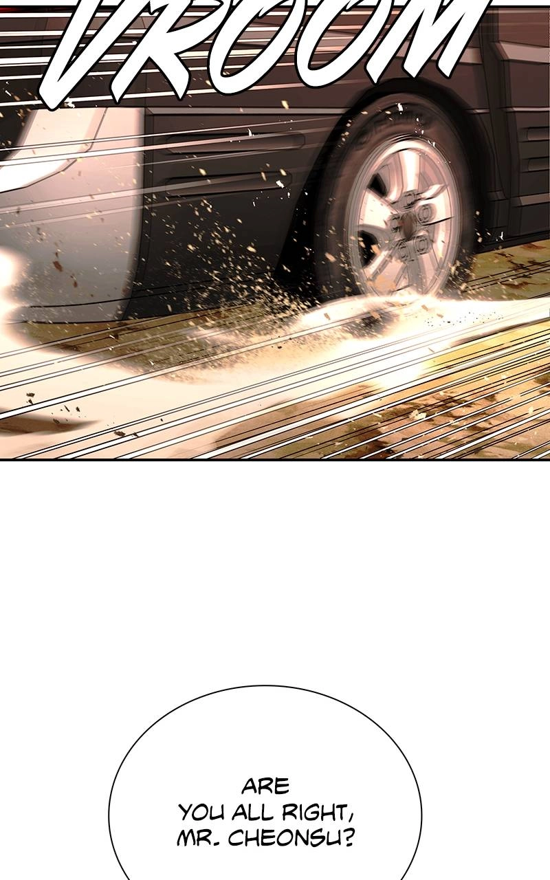 The End is a Game to Me Chapter 78, page 72 of 129
