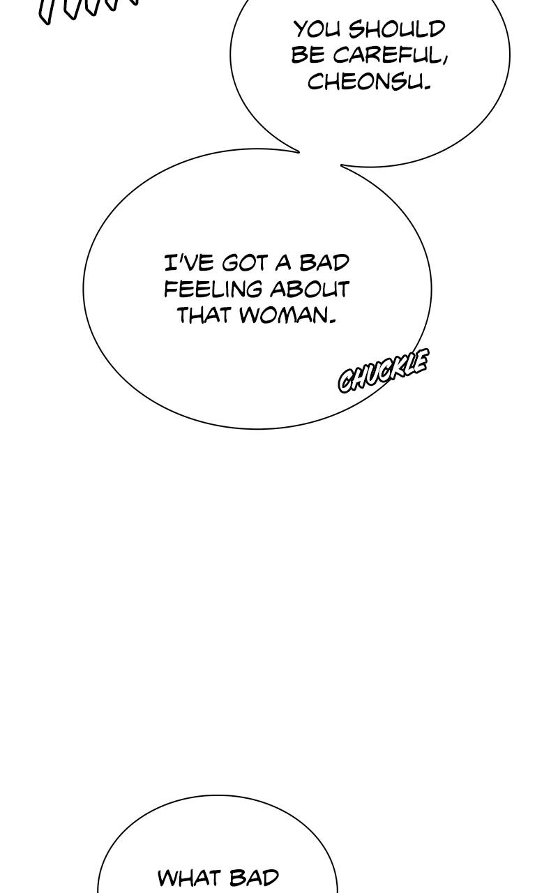 The End is a Game to Me Chapter 79, page 10 of 129