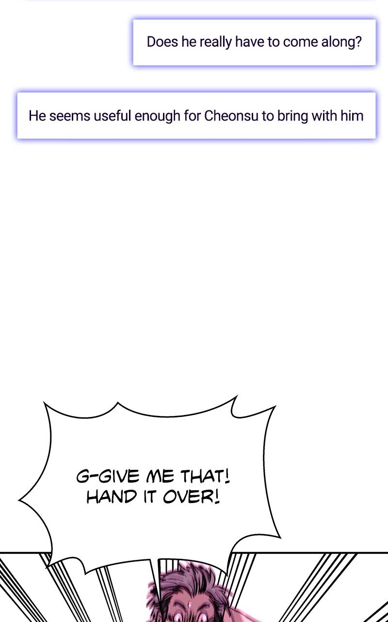 The End is a Game to Me Chapter 79, page 88 of 129