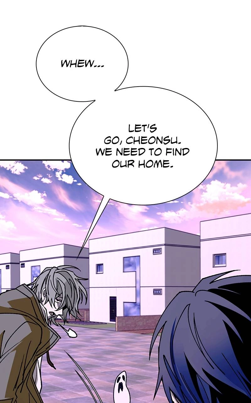 The End is a Game to Me Chapter 79, page 95 of 129