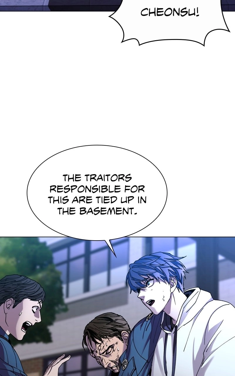 The End is a Game to Me Chapter 8, page 8 of 111