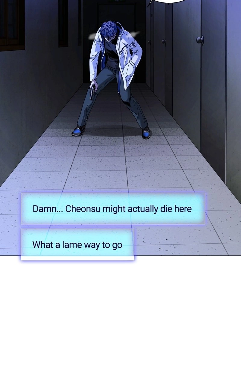 The End is a Game to Me Chapter 8, page 83 of 111