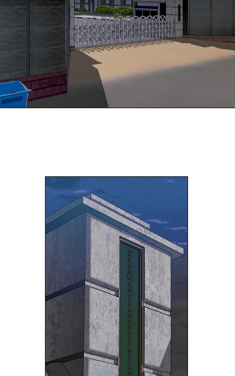 The End is a Game to Me Chapter 9, page 79 of 102