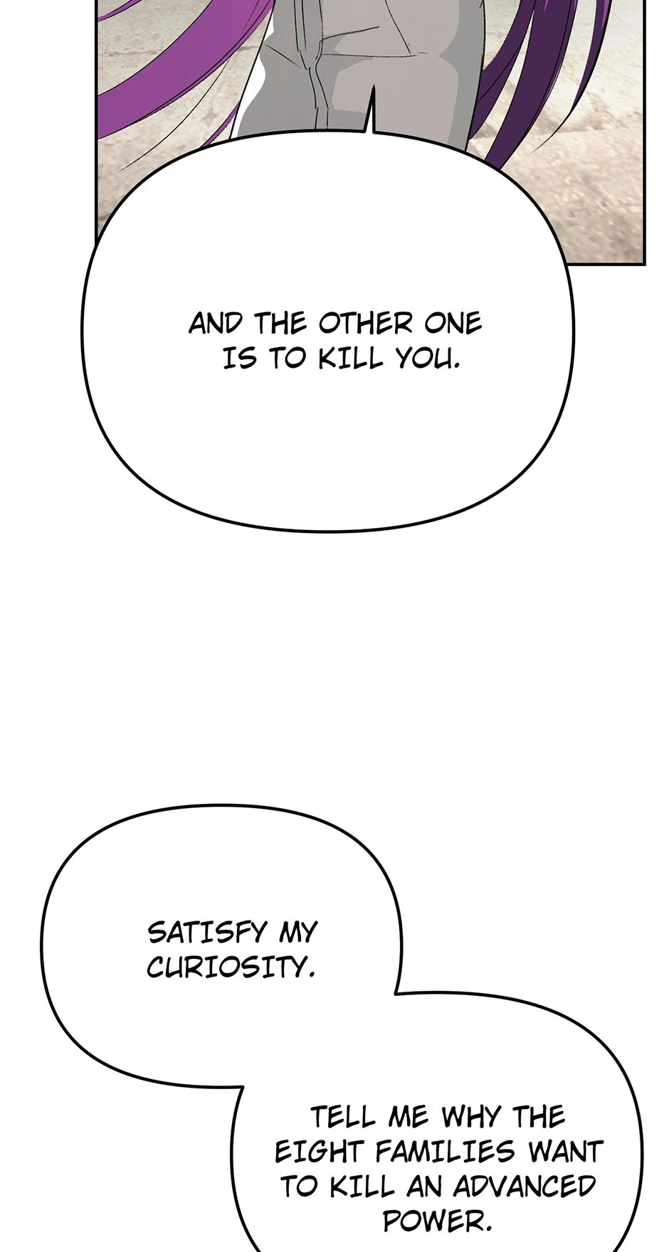 The Evil Ring Chapter 16, page 6 of 72