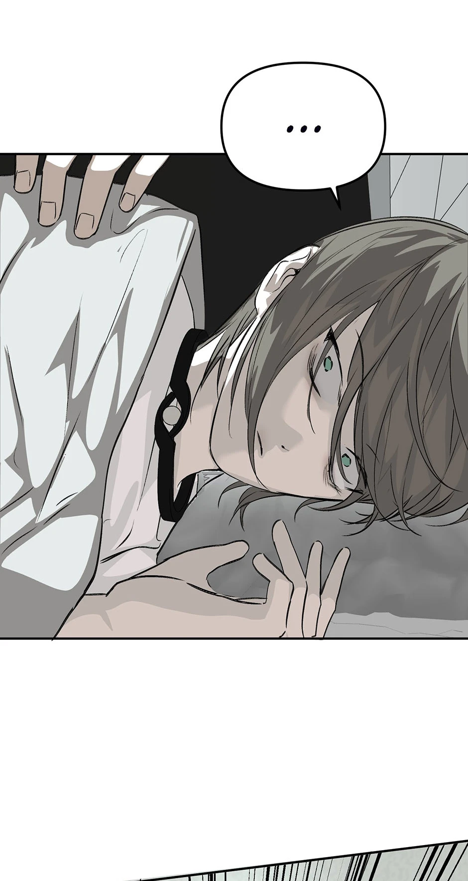 The Evil Ring Chapter 17, page 11 of 82