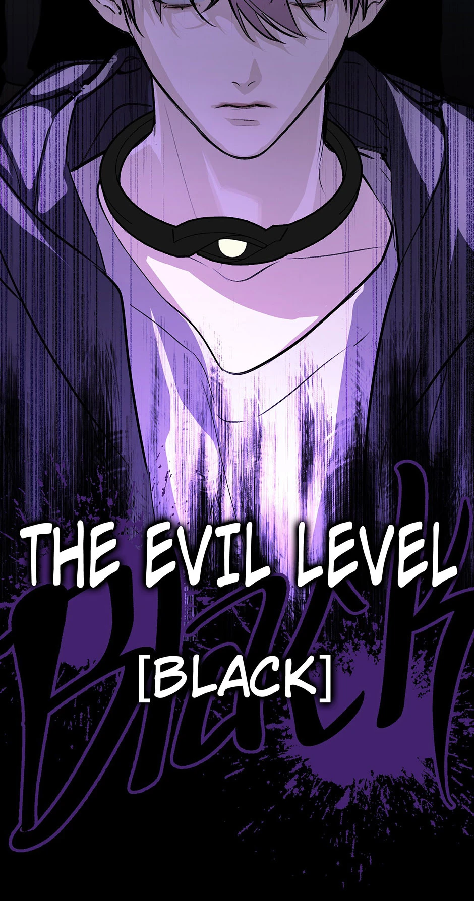 The Evil Ring Chapter 2, page 10 of 99