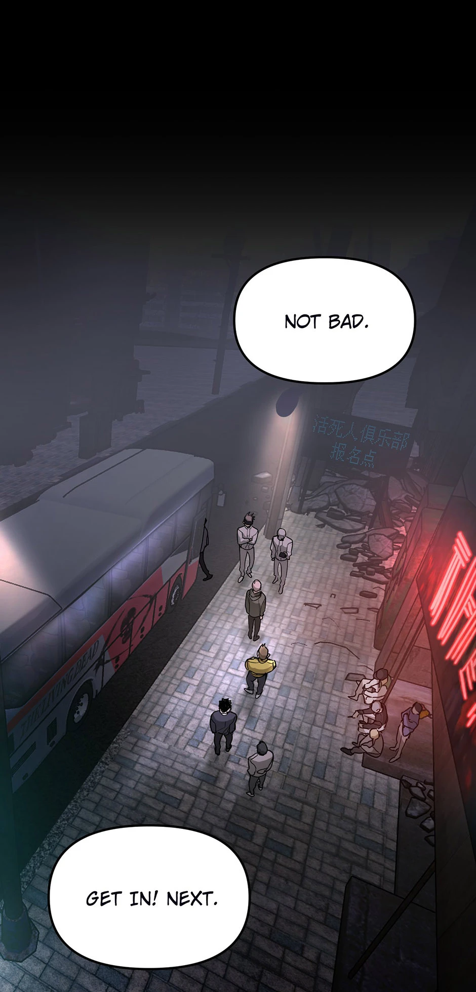 The Evil Ring Chapter 2, page 11 of 99