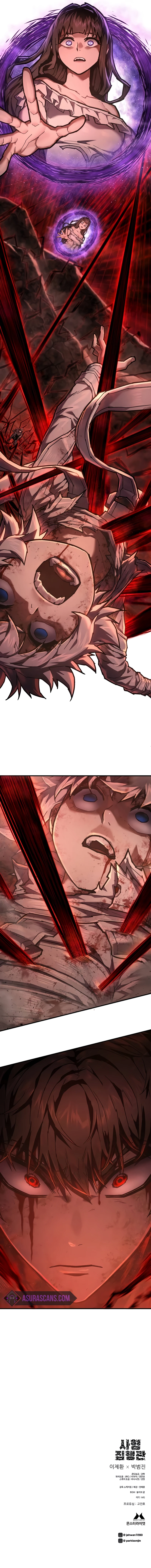 The Executioner Chapter 21, page 12 of 12