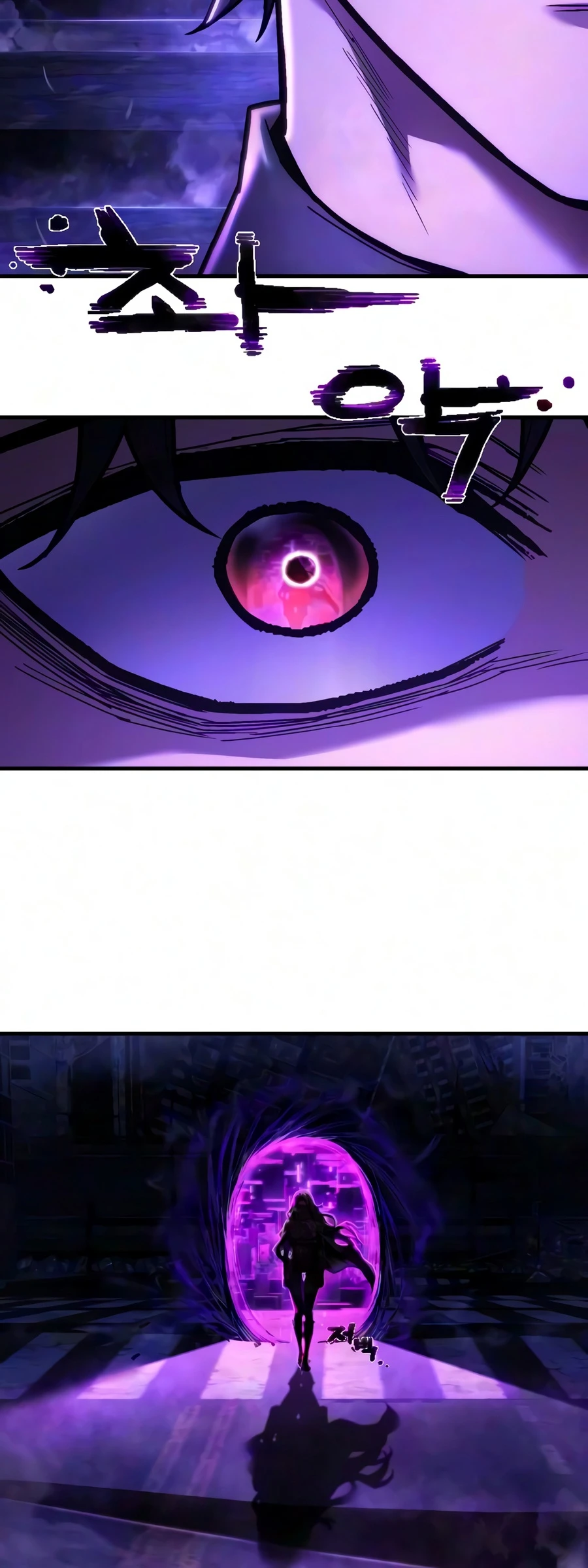 The Executioner Chapter 68, page 16 of 17