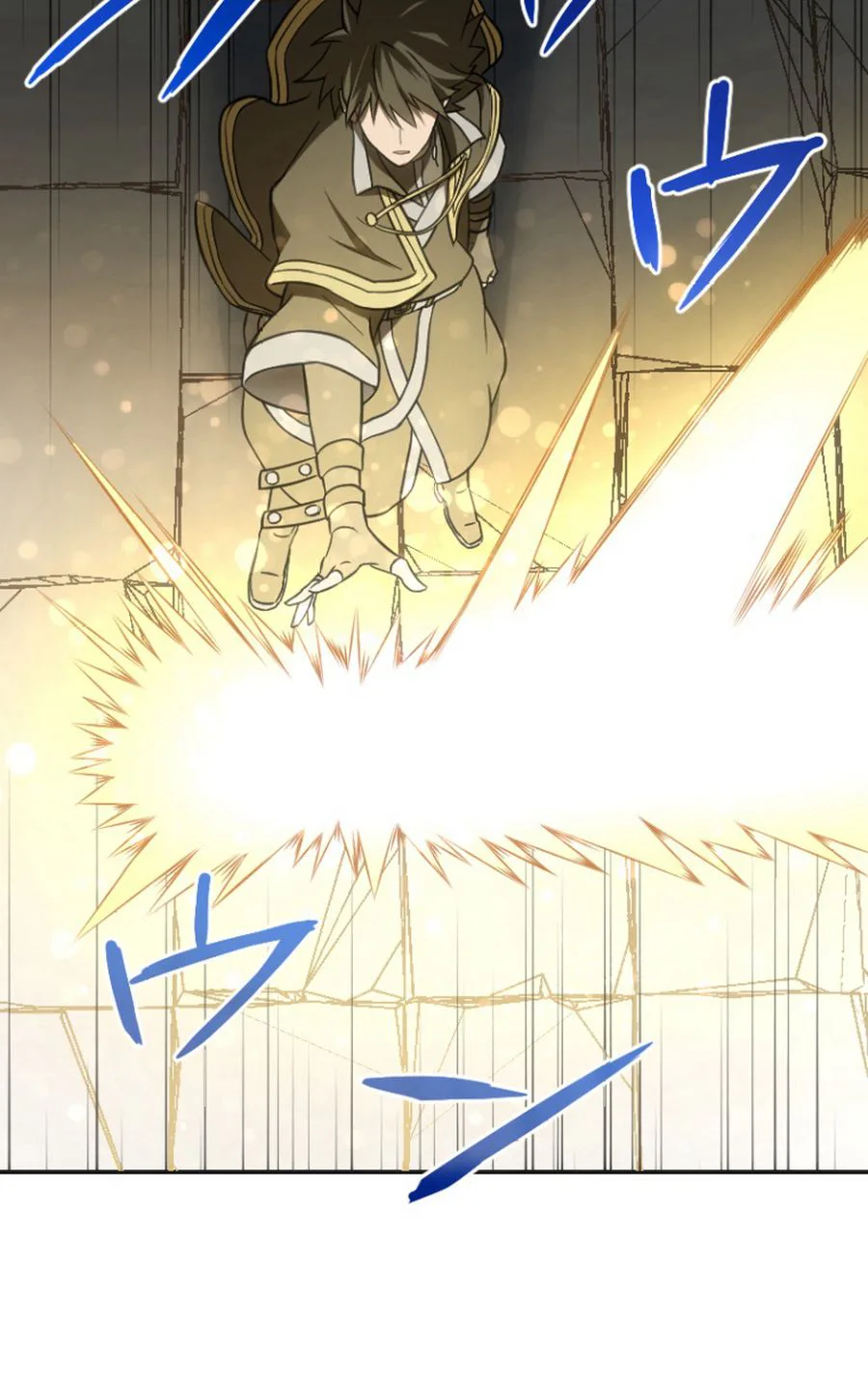 The Exiled Ultimate Barrier Mage Wants a Relaxing Journey with His Bride Chapter 17, page 9 of 30